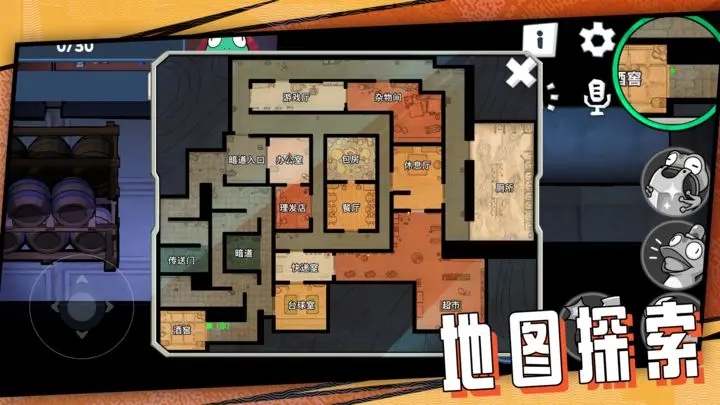 呱呱杀(测试服) 呱呱杀(测试服)