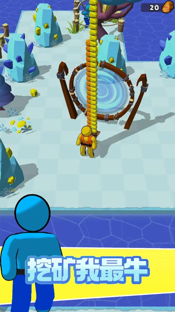 挖矿我最牛(最新版) 挖矿我最牛(最新版)