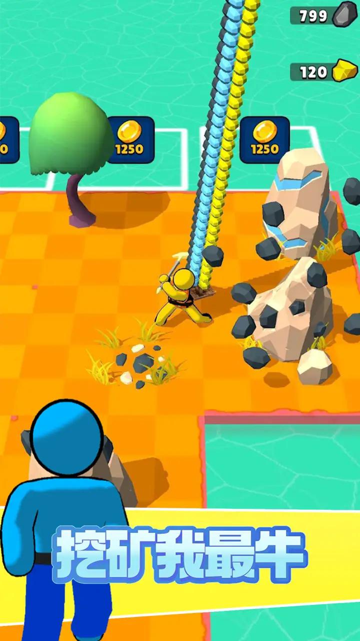 挖矿我最牛(最新版) 挖矿我最牛(最新版)