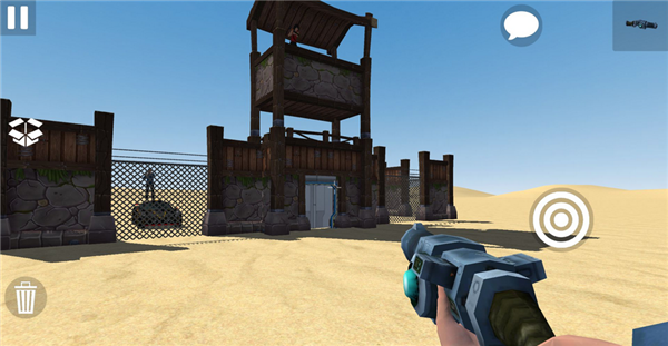 终极沙盒汉化版(辅助菜单)