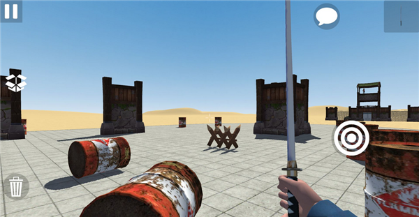 终极沙盒汉化版(辅助菜单)