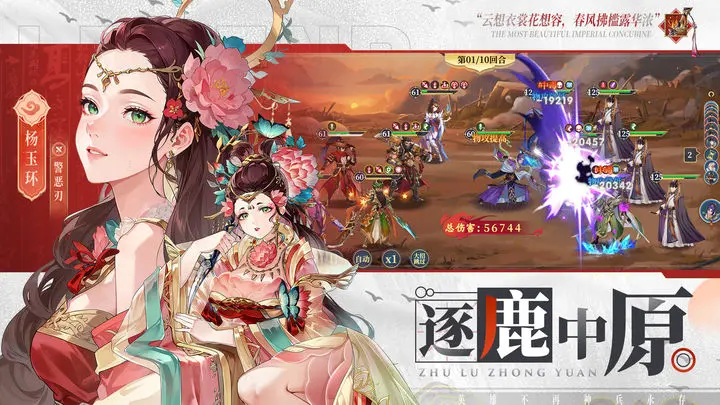 希望消不灭 希望消不灭