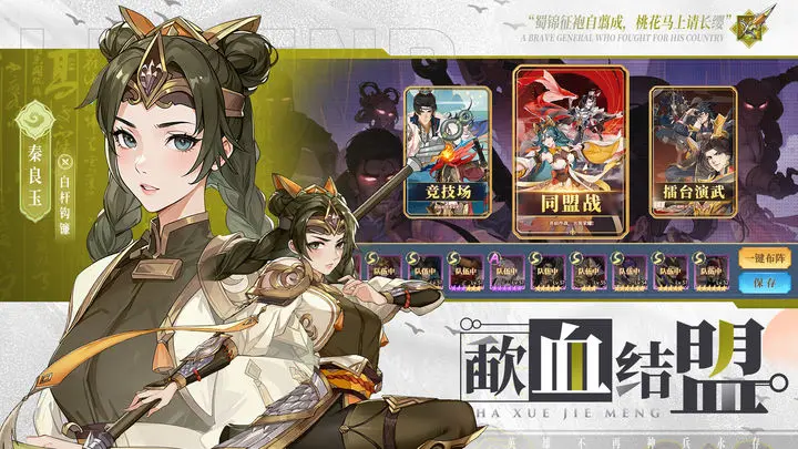 希望消不灭 希望消不灭