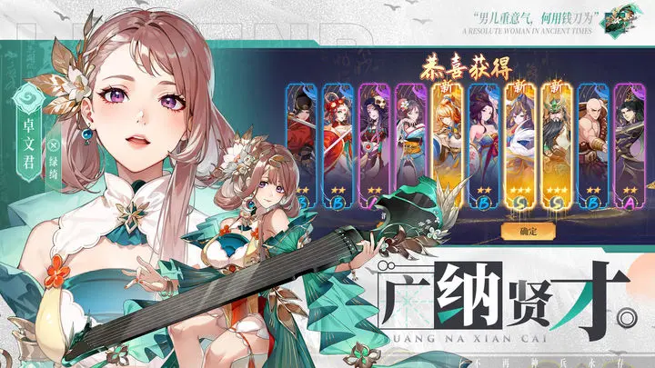 希望消不灭 希望消不灭