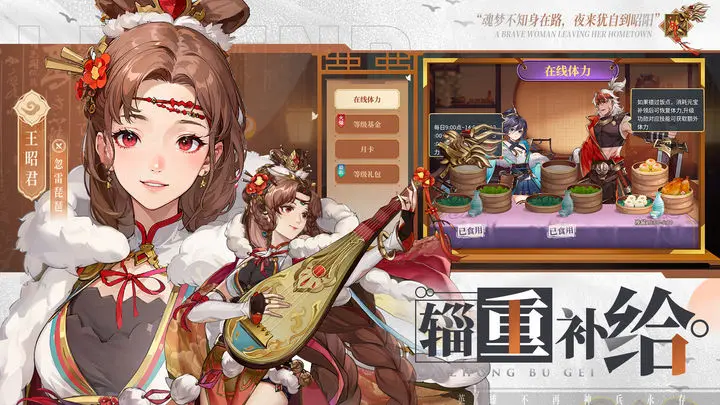 希望消不灭 希望消不灭