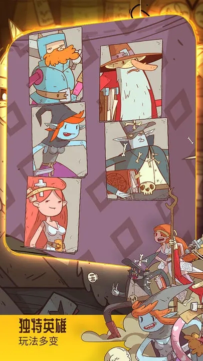 星陨传说:流浪者的故事(试玩版) 星陨传说:流浪者的故事(试玩版)