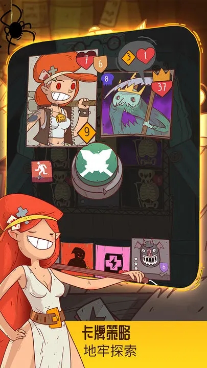 星陨传说:流浪者的故事(试玩版) 星陨传说:流浪者的故事(试玩版)