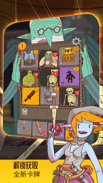 星陨传说:流浪者的故事(试玩版) 星陨传说:流浪者的故事(试玩版)