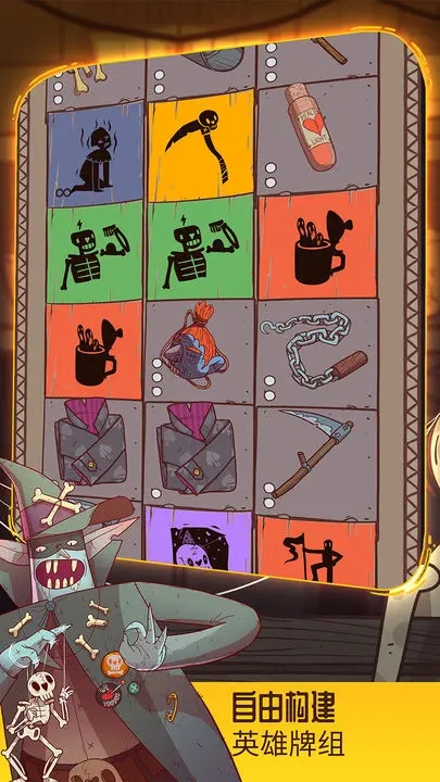 星陨传说:流浪者的故事(试玩版) 星陨传说:流浪者的故事(试玩版)