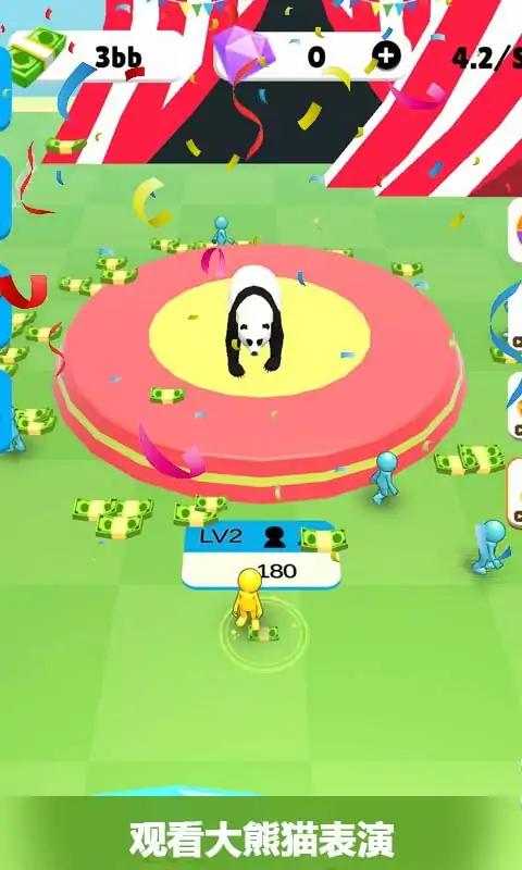 数字马戏团模拟经营 数字马戏团模拟经营