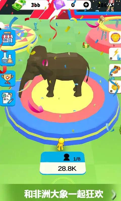 数字马戏团模拟经营 数字马戏团模拟经营