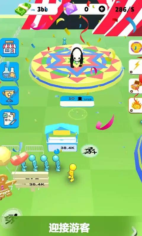 数字马戏团模拟经营 数字马戏团模拟经营