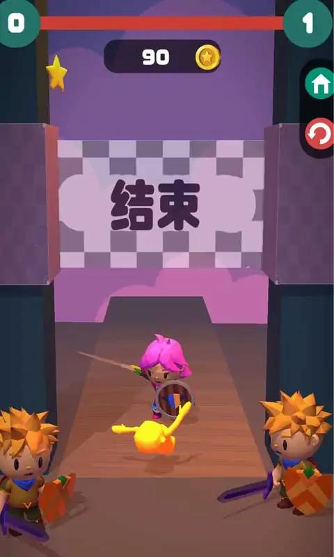 数字马戏团大逃亡