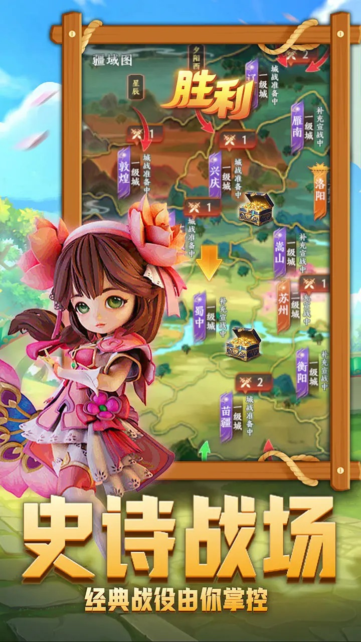 后发制人(测试服)