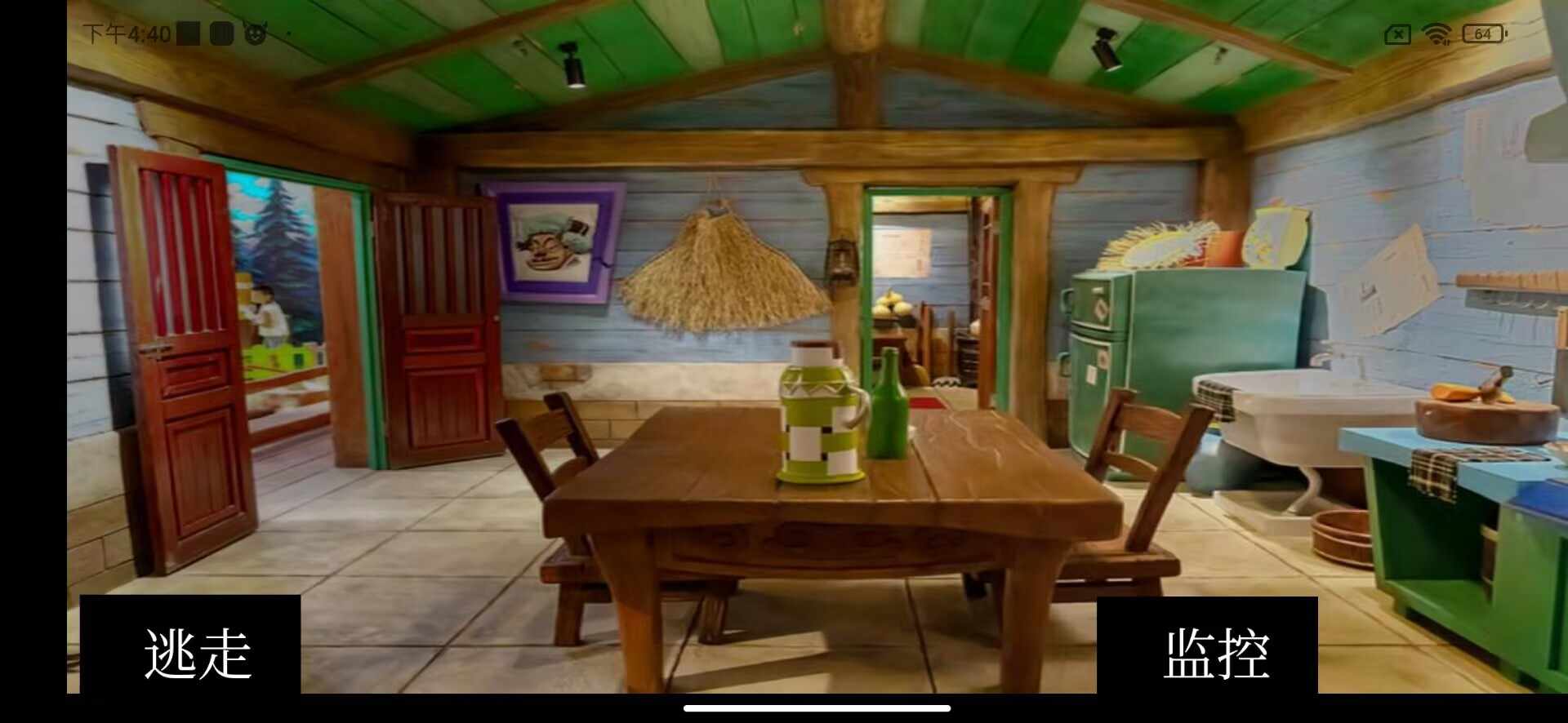 熊出没逃脱之路 熊出没逃脱之路