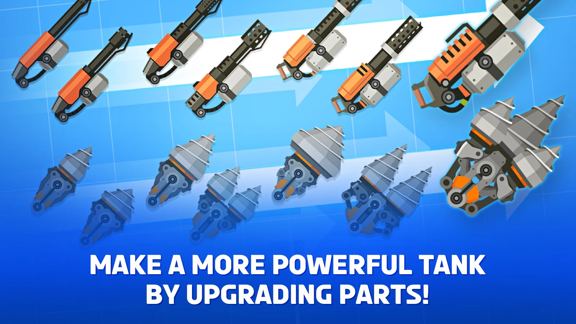 超级战车大作战:起源