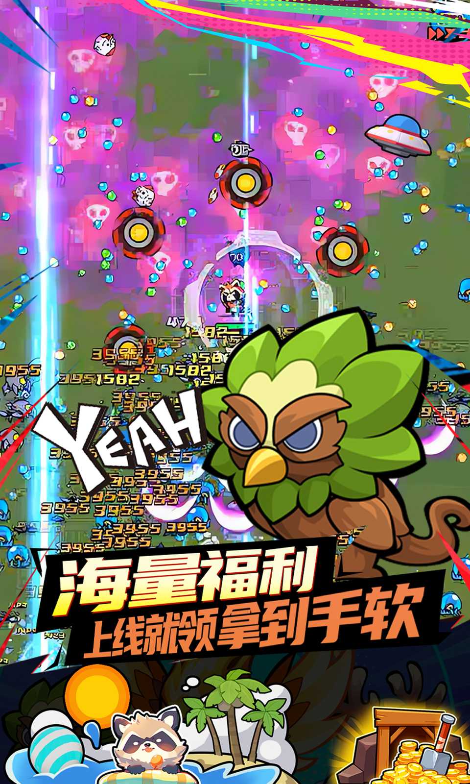 佣兵突击队(超爽割草)