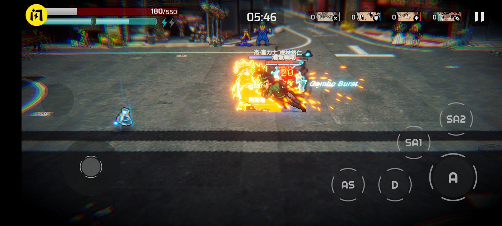 超战记(UltraBattle)