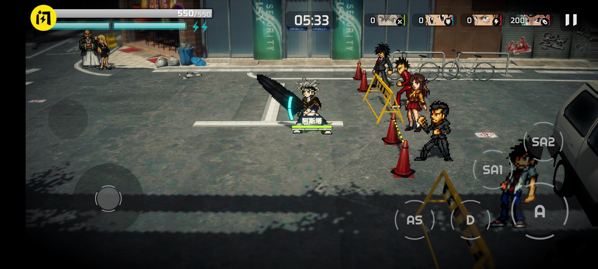 超战记(UltraBattle)