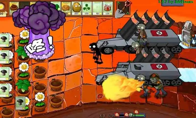 植物大战僵尸CM版EL支线(辅助菜单) 植物大战僵尸CM版EL支线(辅助菜单)