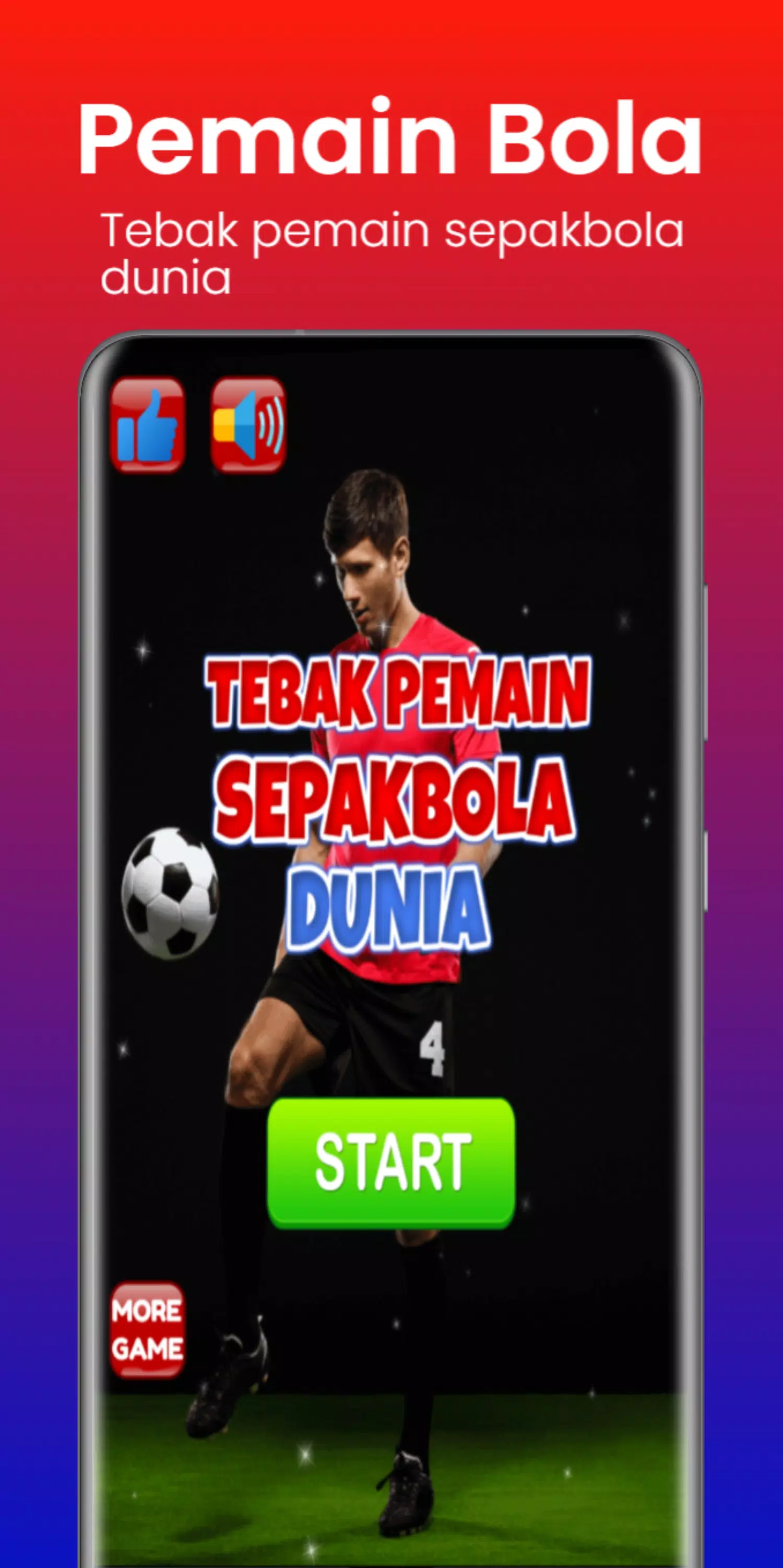 猜猜世界上的足球运动员