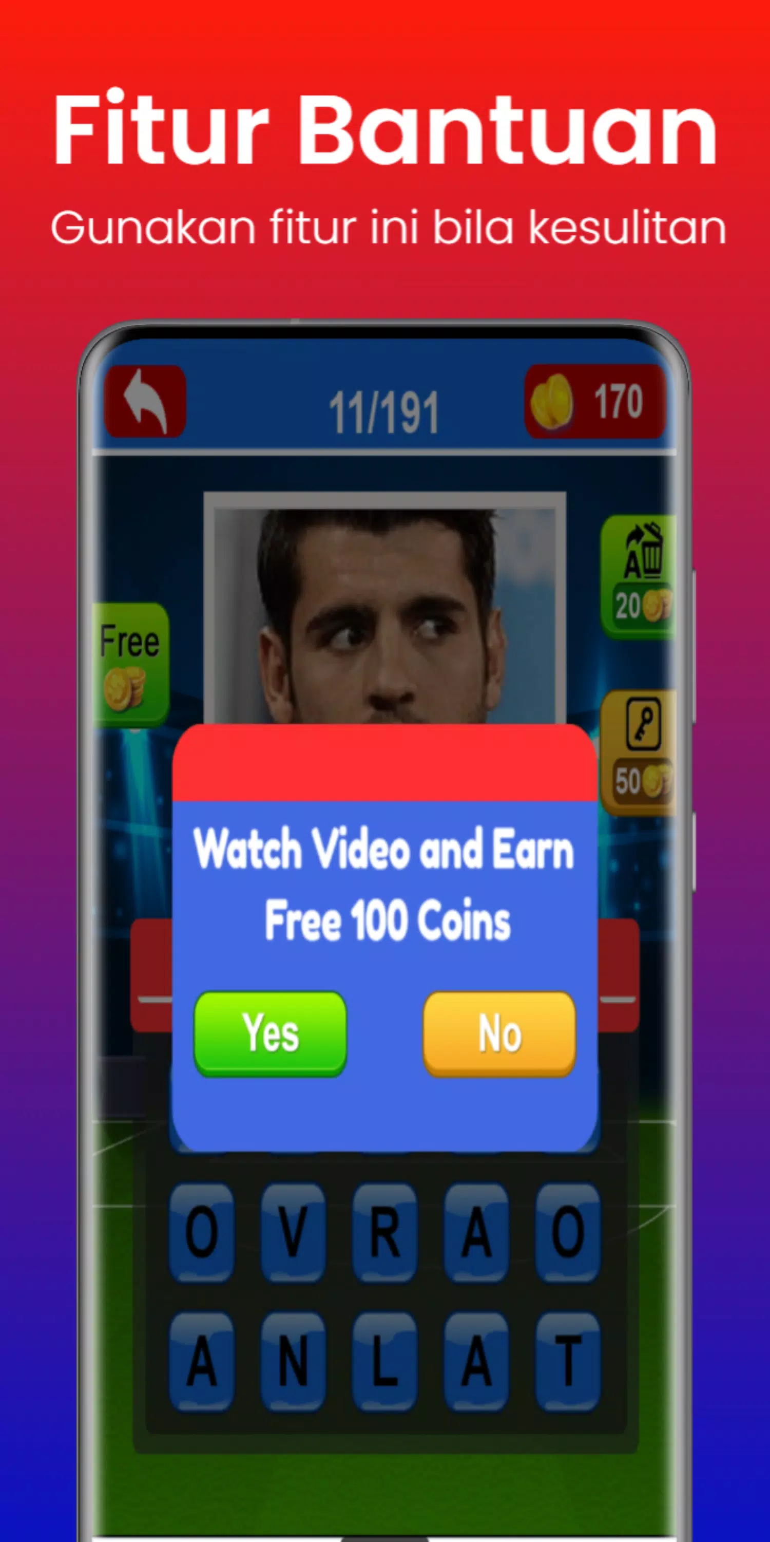 猜猜世界上的足球运动员