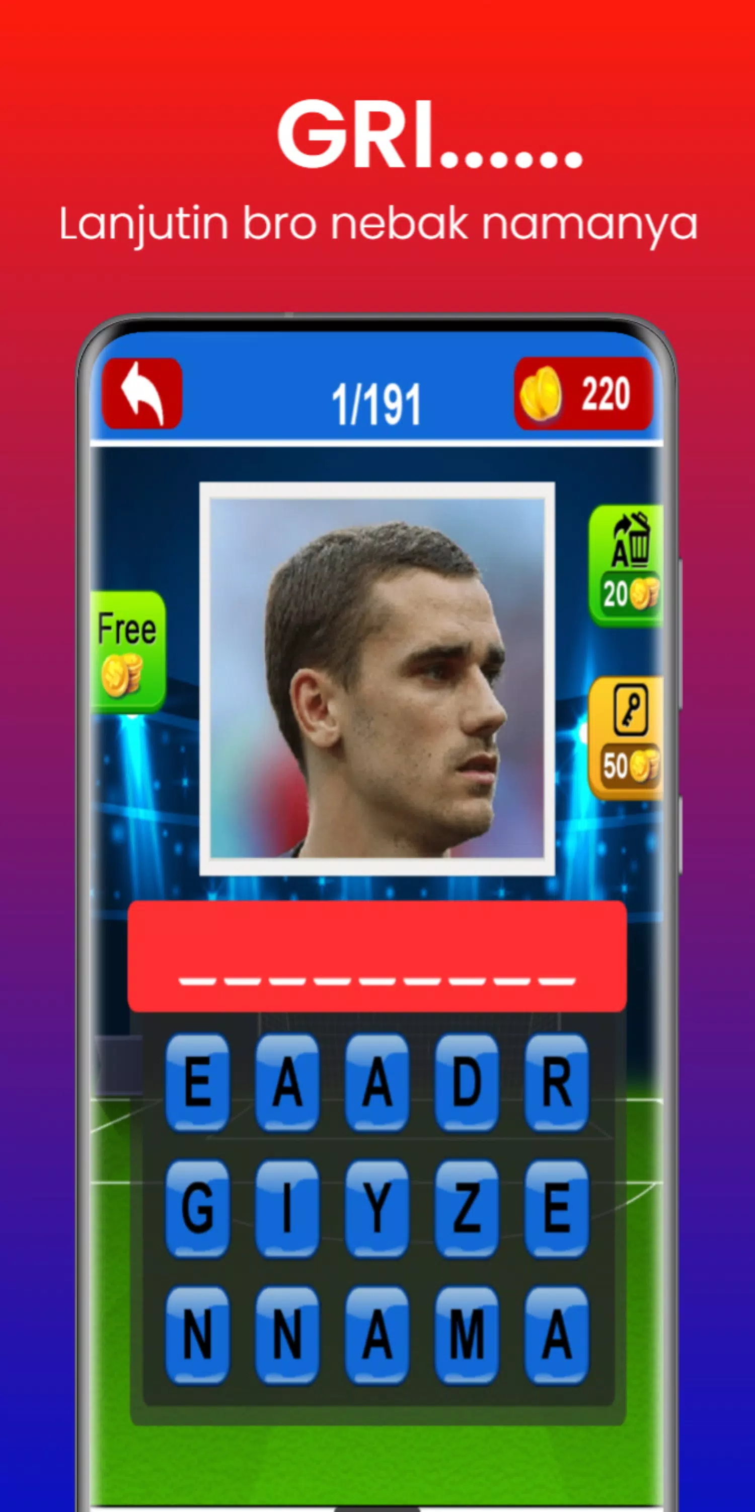 猜猜世界上的足球运动员