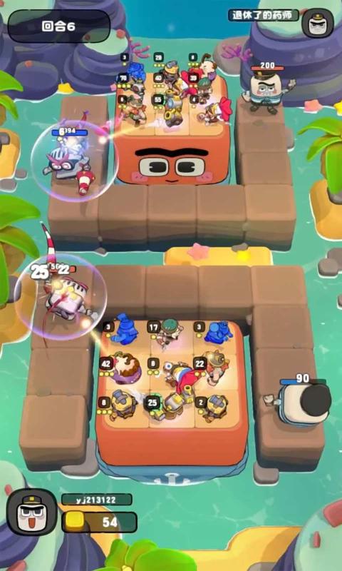 塔方对决(测试服)