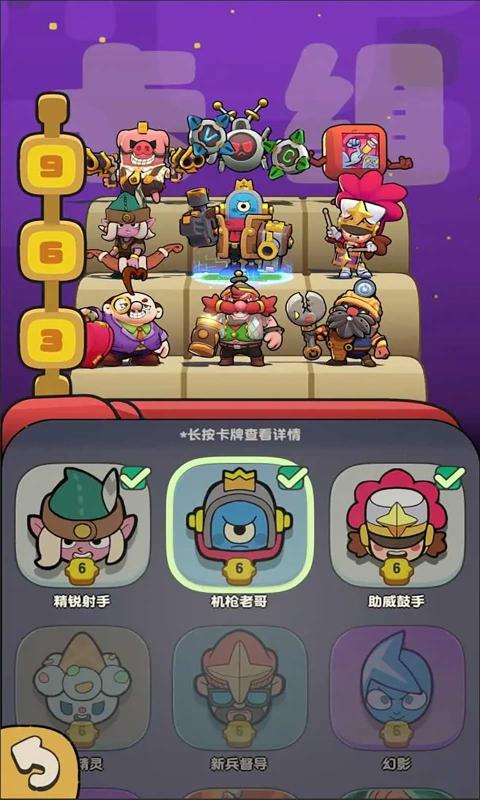 塔方对决(测试服)