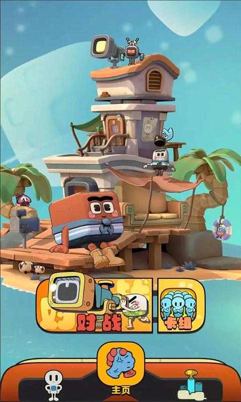 塔方对决(测试服)