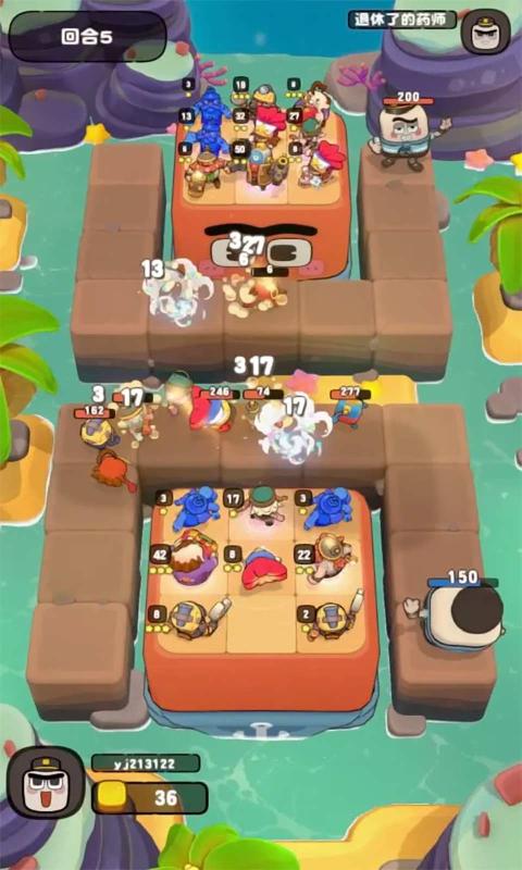 塔方对决(测试服)