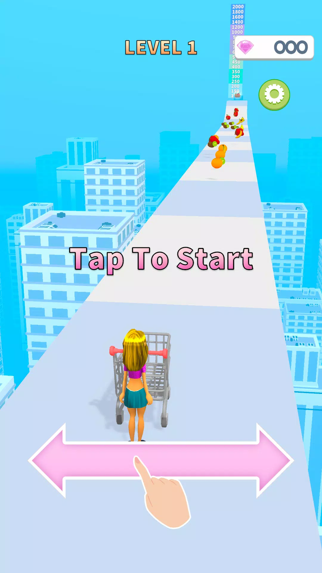 购物大师：收集所有！