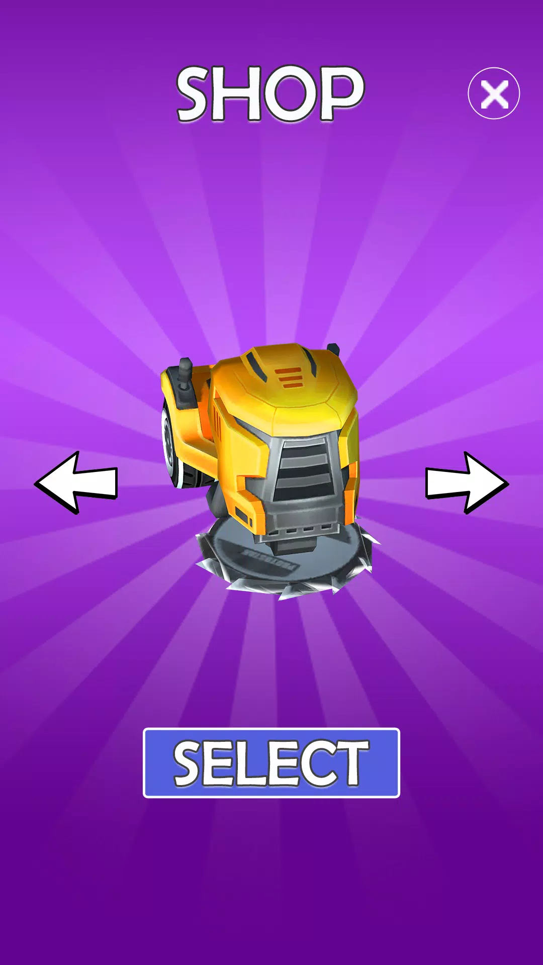 懒散的割草大亨