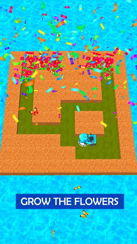 懒散的割草大亨