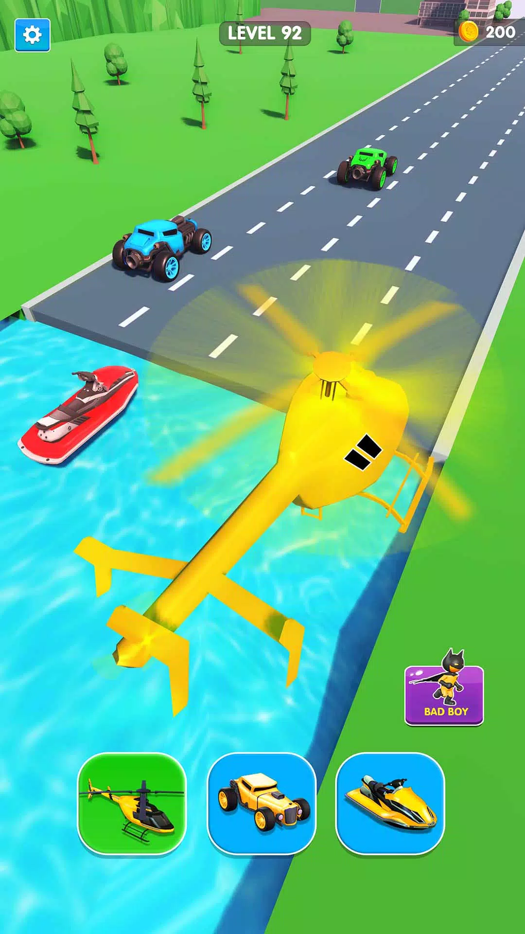 形状变化：改变比赛