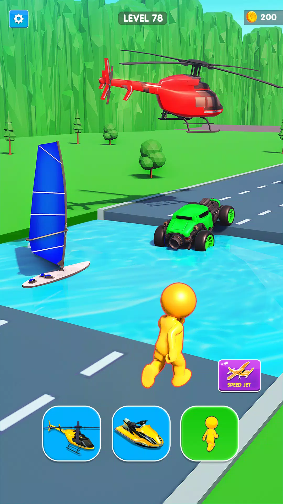 形状变化：改变比赛