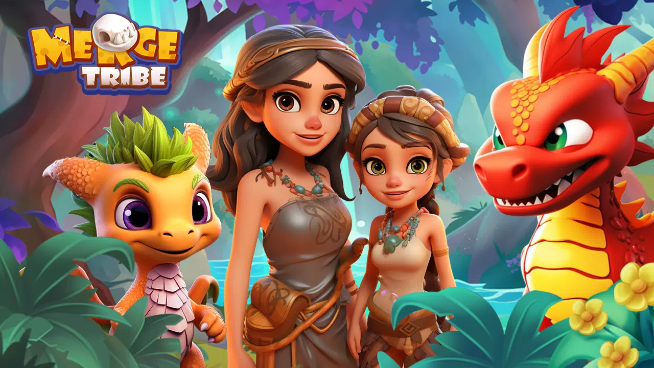 神秘合并-部落物语