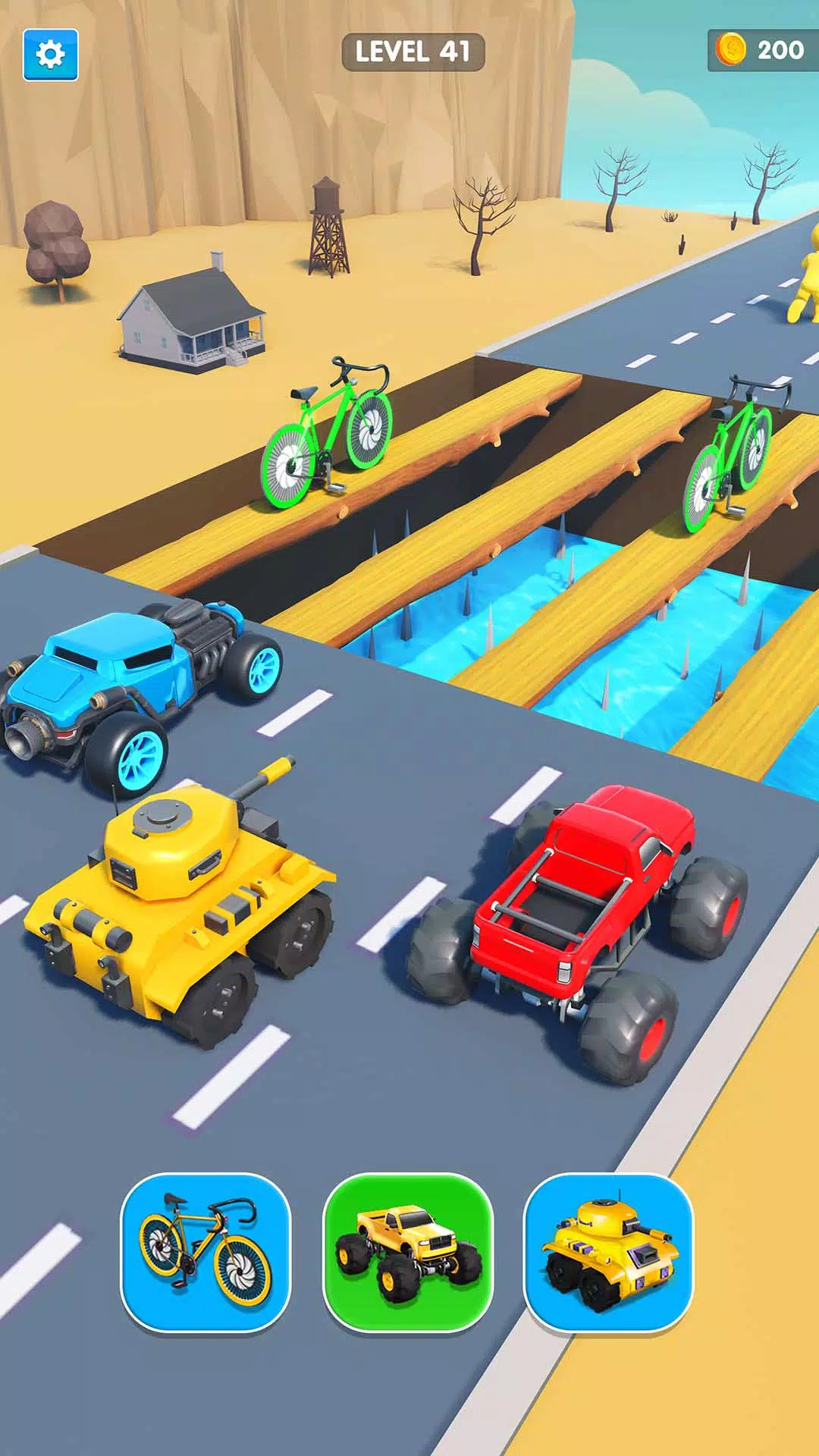 形状变化：改变比赛