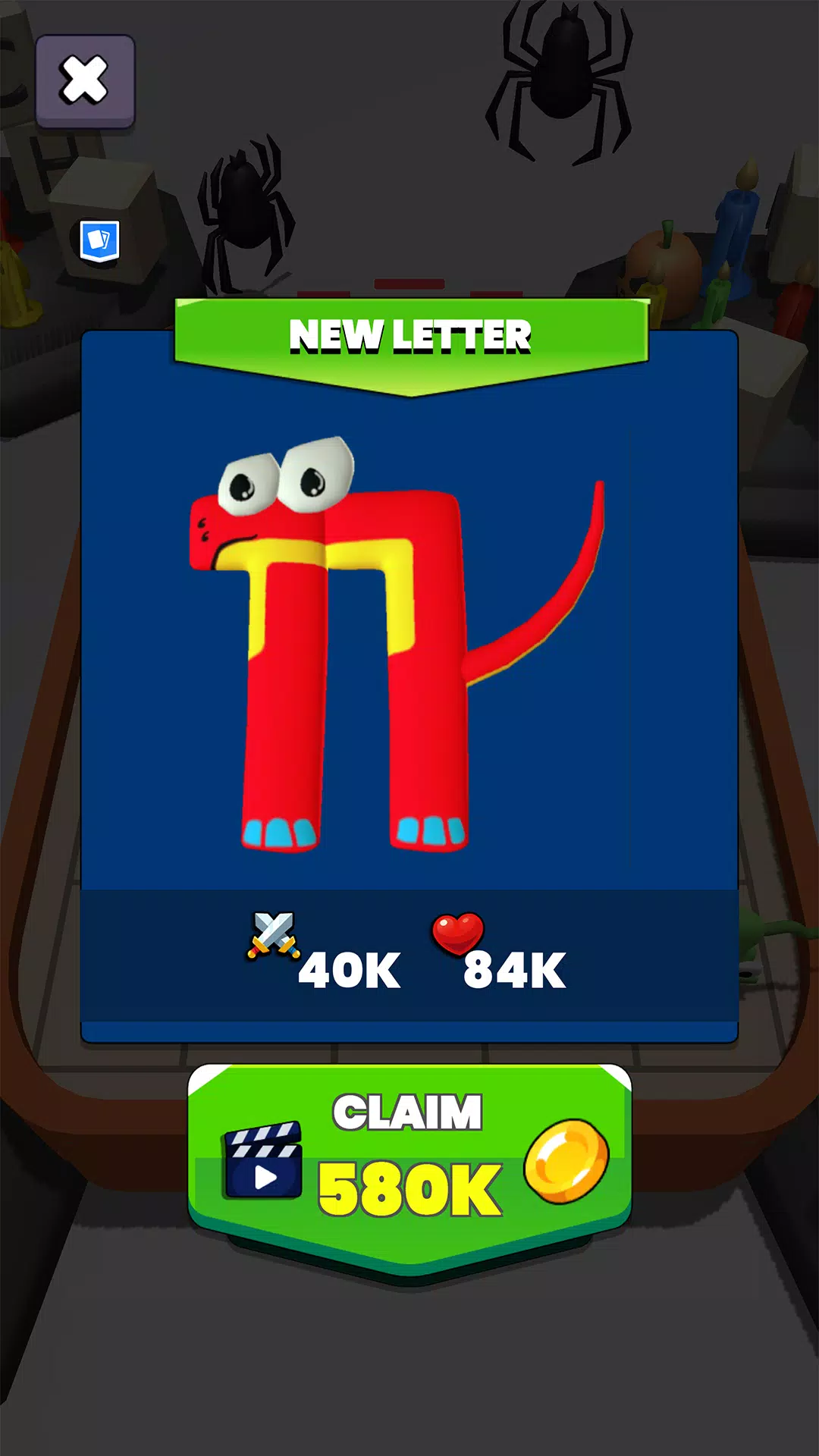 字母数字融合游戏