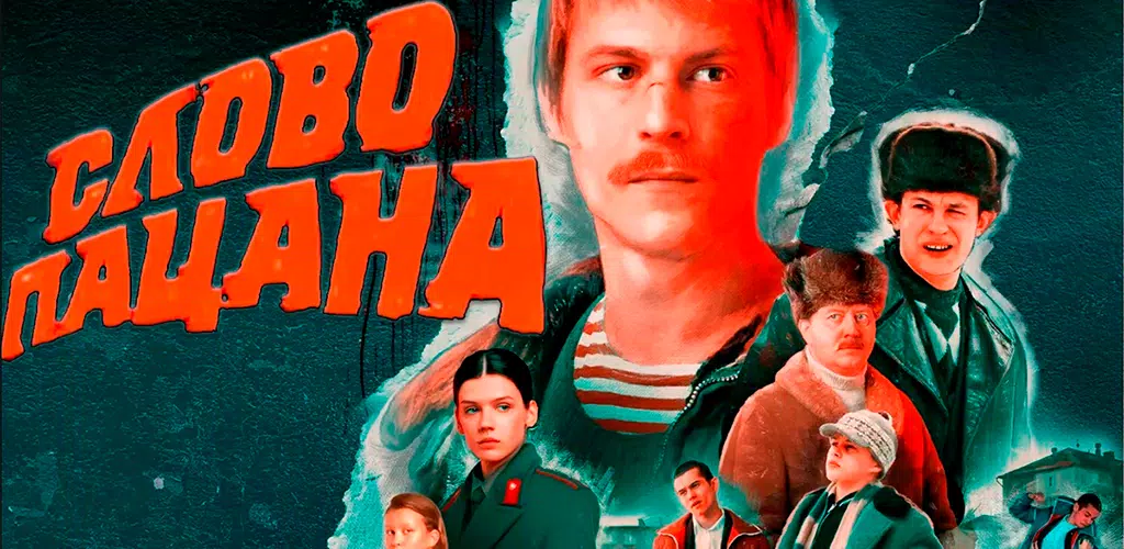 孩子的话,你是谁? 孩子的话,你是谁?