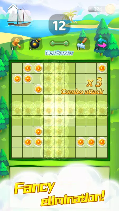 泡泡糖大战! 泡泡糖大战!