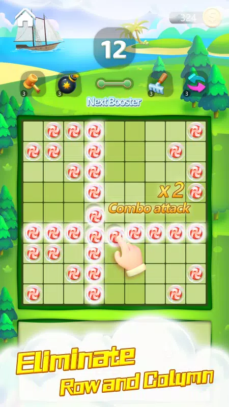 泡泡糖大战! 泡泡糖大战!