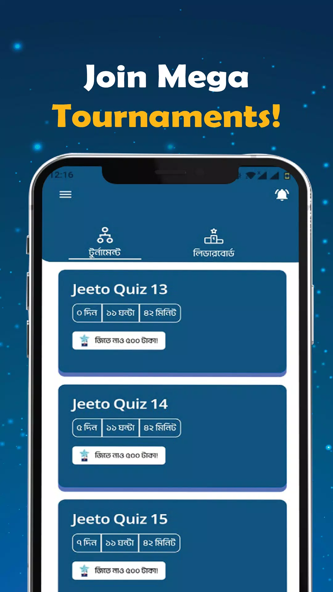 Jeeto