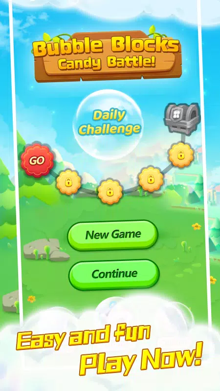 泡泡糖大战! 泡泡糖大战!