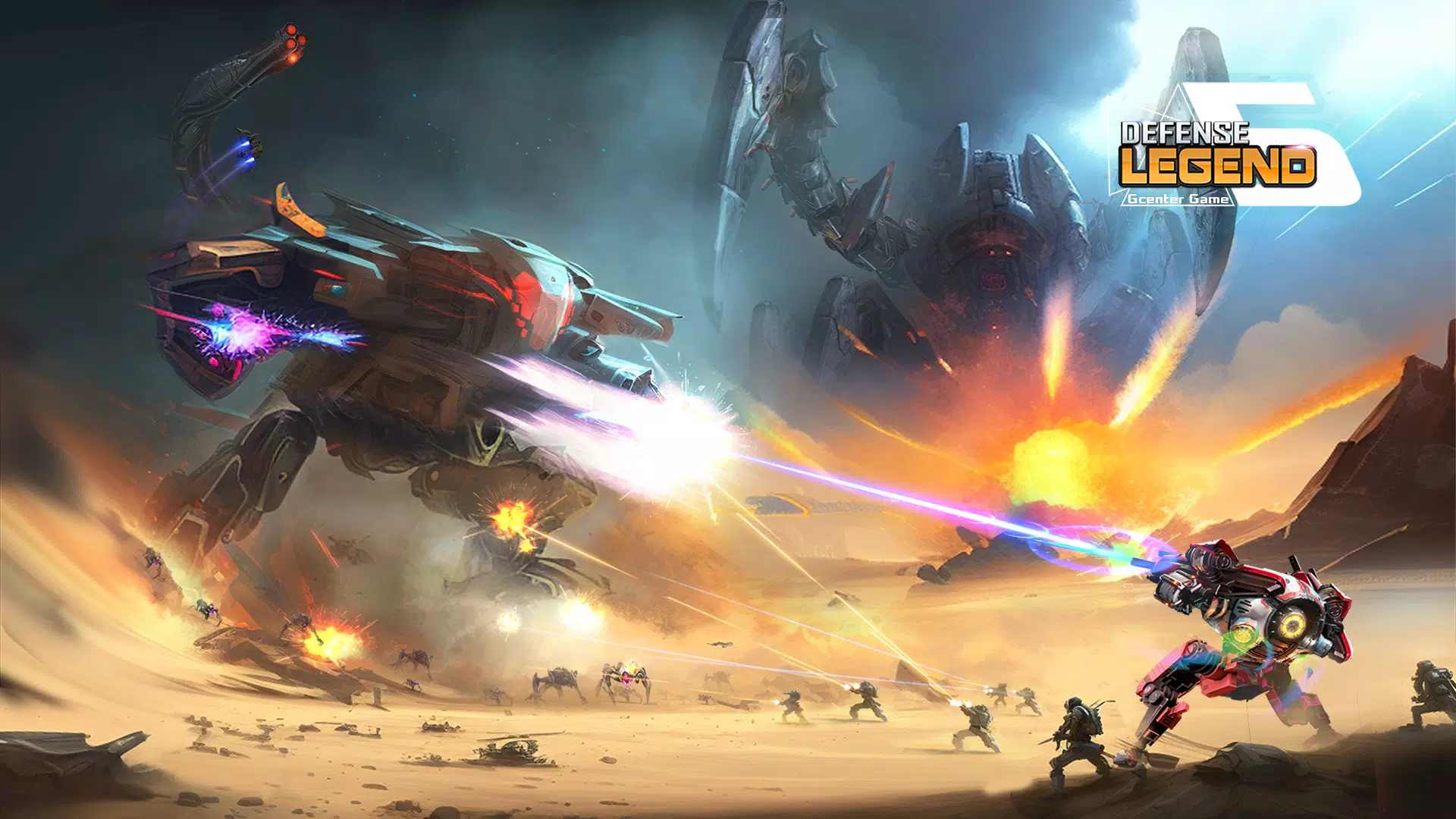 塔防传奇5高级版 塔防传奇5高级版