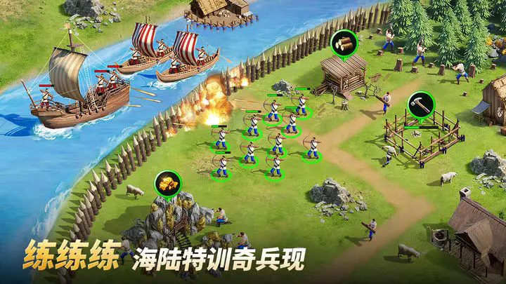 泰拉贝尔 泰拉贝尔