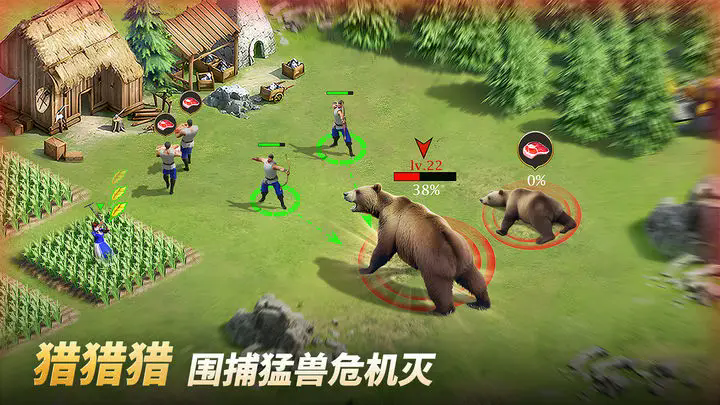 泰拉贝尔 泰拉贝尔