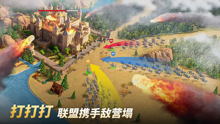 泰拉贝尔 泰拉贝尔