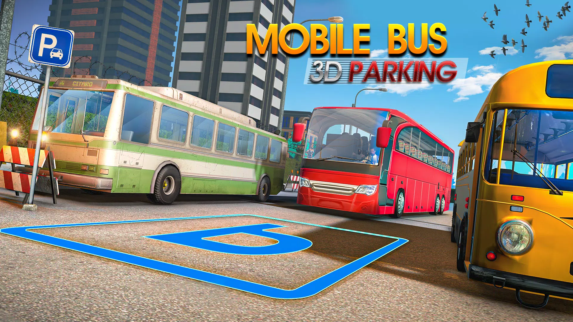 停车模拟器3D巴士游戏 停车模拟器3D巴士游戏