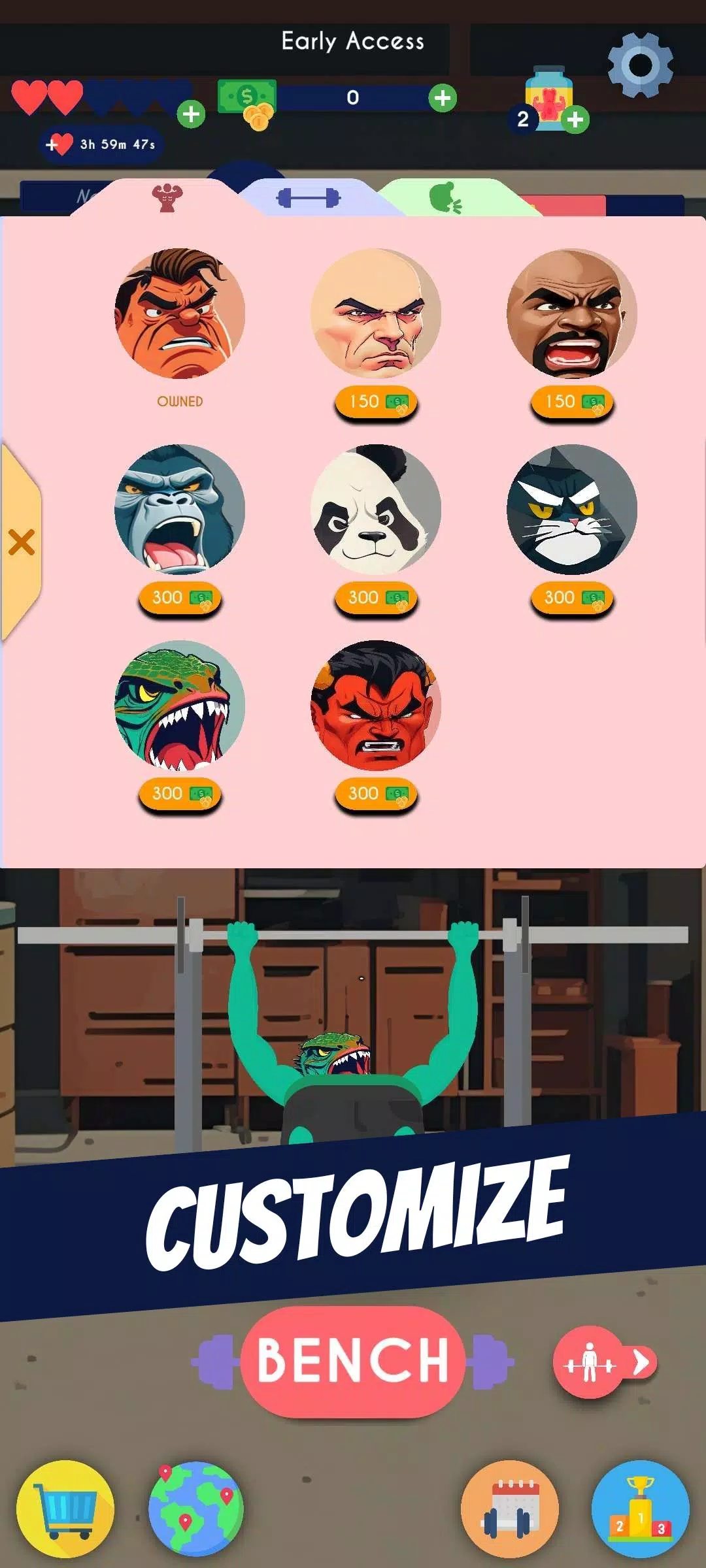 长椅一束 长椅一束